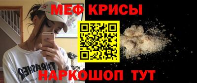 ГАЛЛЮЦИНОГЕННЫЕ ГРИБЫ Камышлов